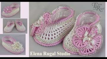 Crochet Beaded Baby Shoes Tutorial 