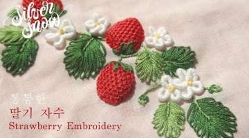  Strawberry Flower Embroidery